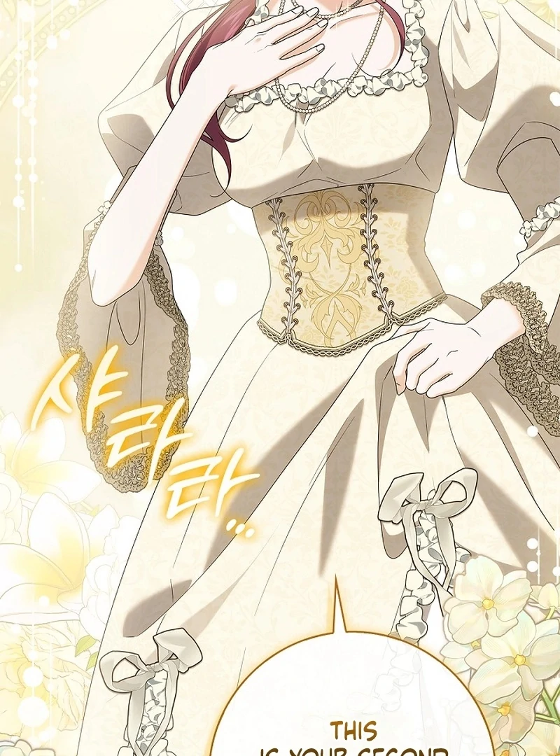 Sub Male Lead, Come to My Bed Chapter 25 475 078