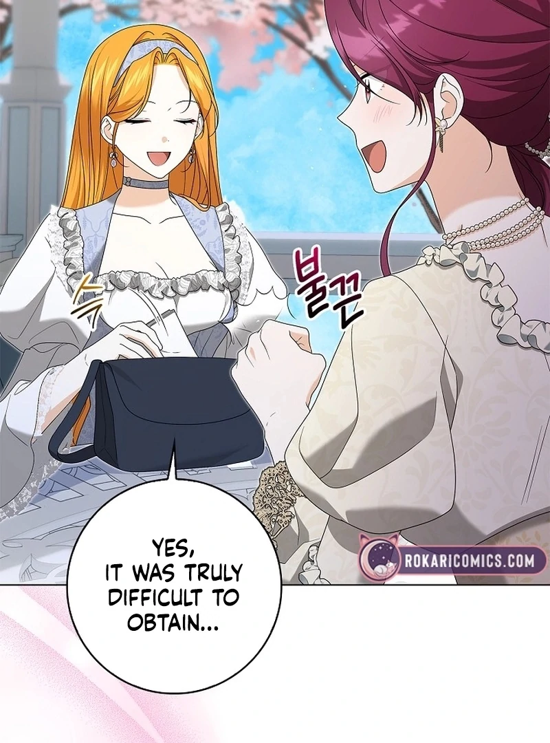 Sub Male Lead, Come to My Bed Chapter 25 482 085