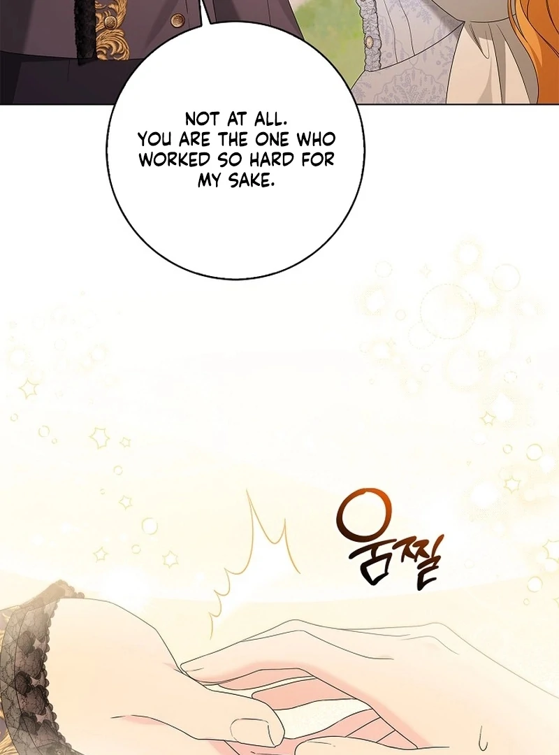 Sub Male Lead, Come to My Bed Chapter 25 509 112