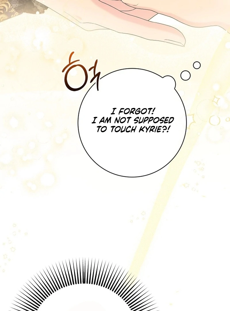 Sub Male Lead, Come to My Bed Chapter 25 510 113