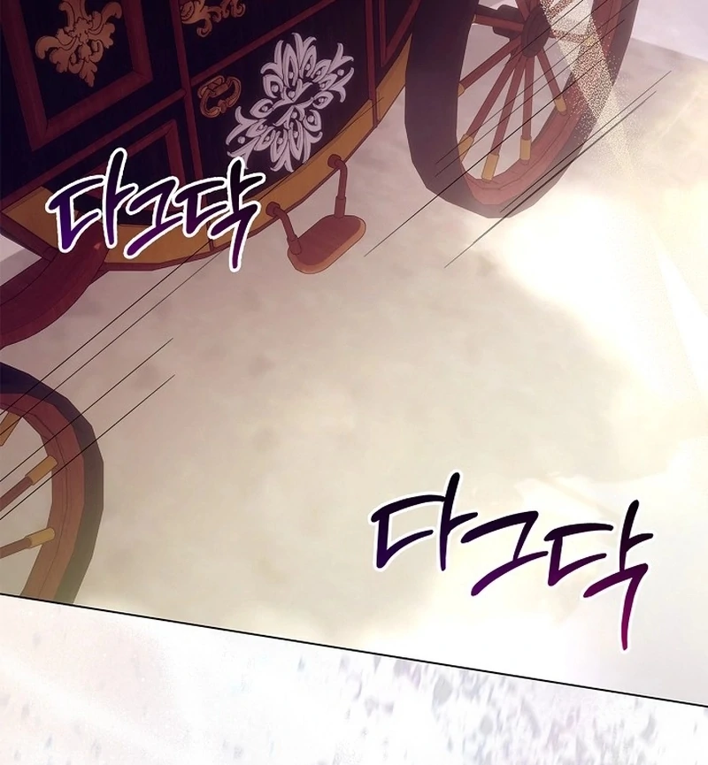 Sub Male Lead, Come to My Bed Chapter 25 522 125