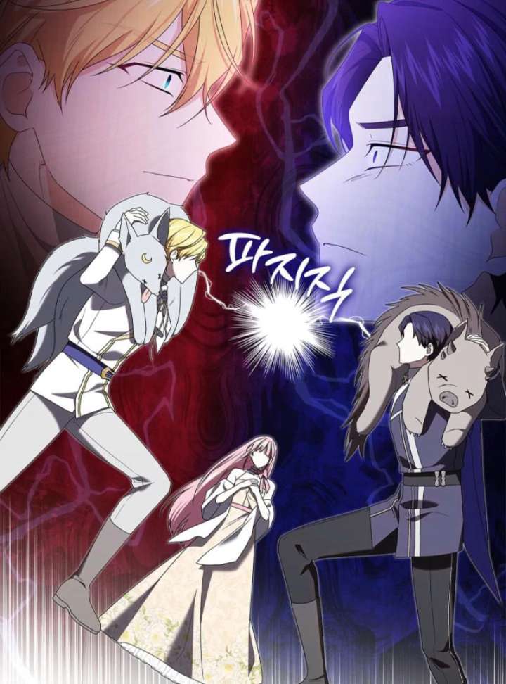 Sub Male Lead, Come to My Bed Chapter 26 445 045
