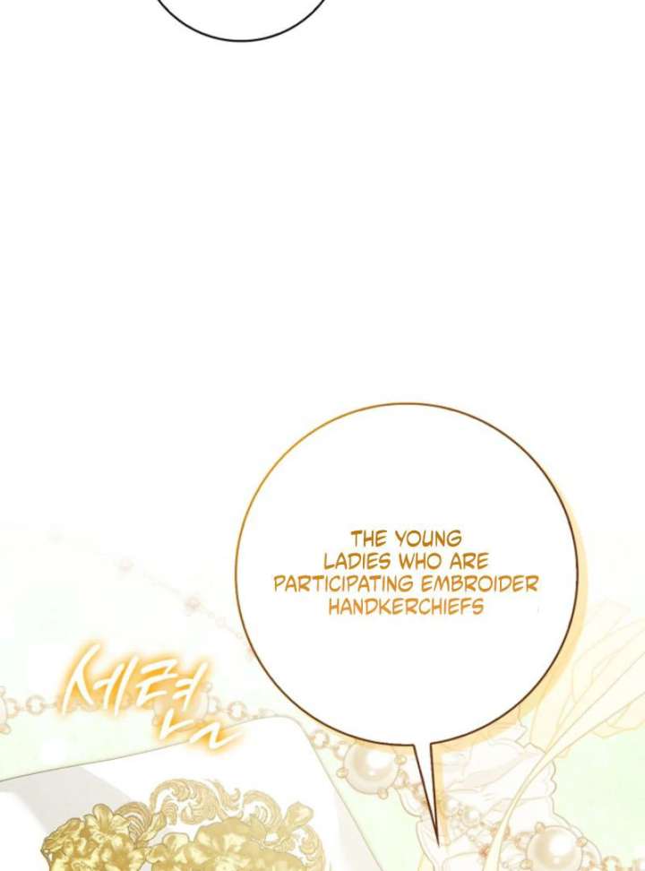 Sub Male Lead, Come to My Bed Chapter 26 451 051