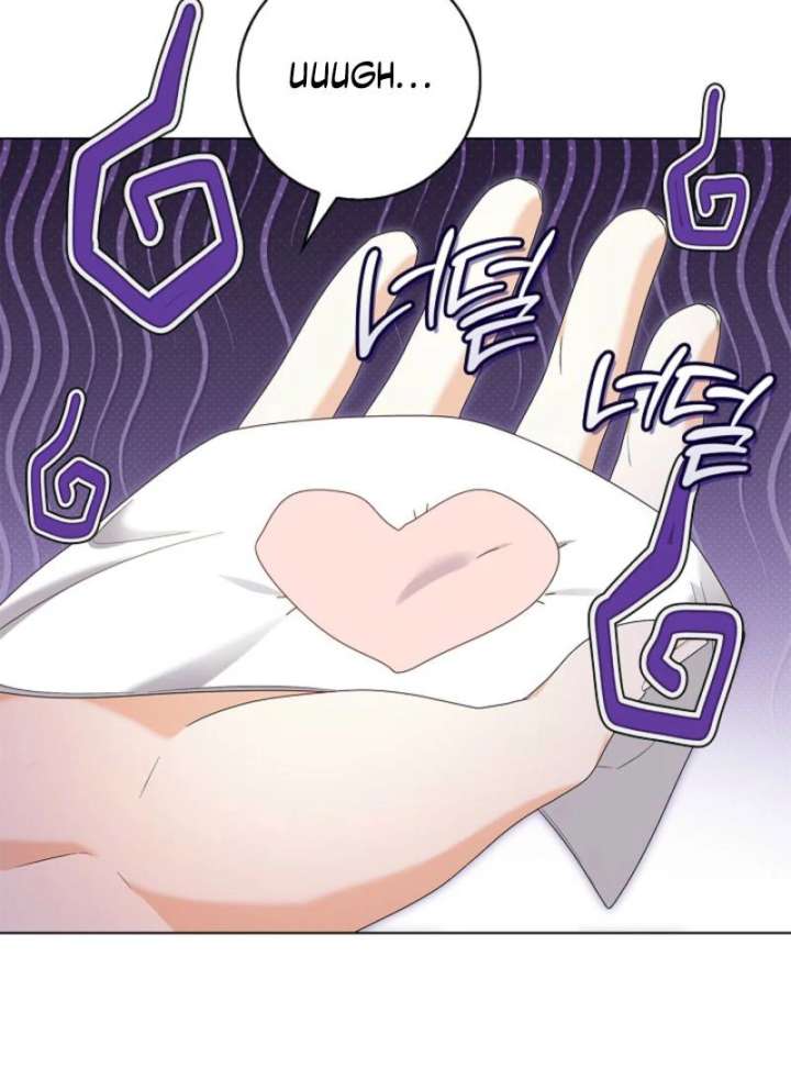 Sub Male Lead, Come to My Bed Chapter 26 459 059