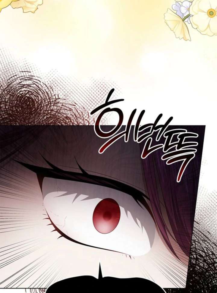 Sub Male Lead, Come to My Bed Chapter 26 498 098