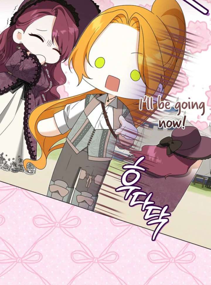 Sub Male Lead, Come to My Bed Chapter 26 512 112