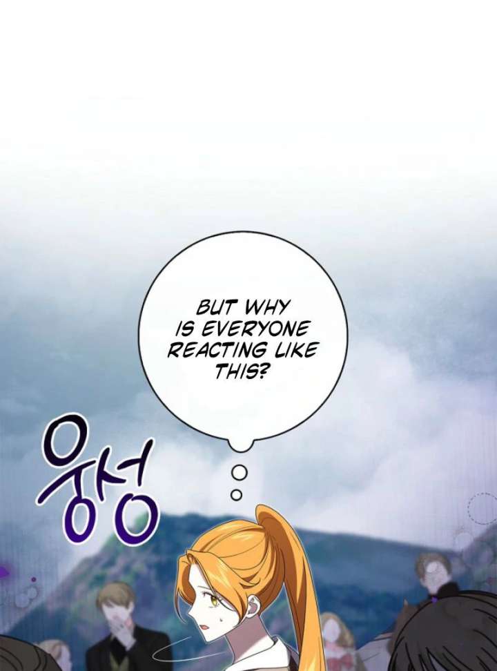 Sub Male Lead, Come to My Bed Chapter 26 515 115