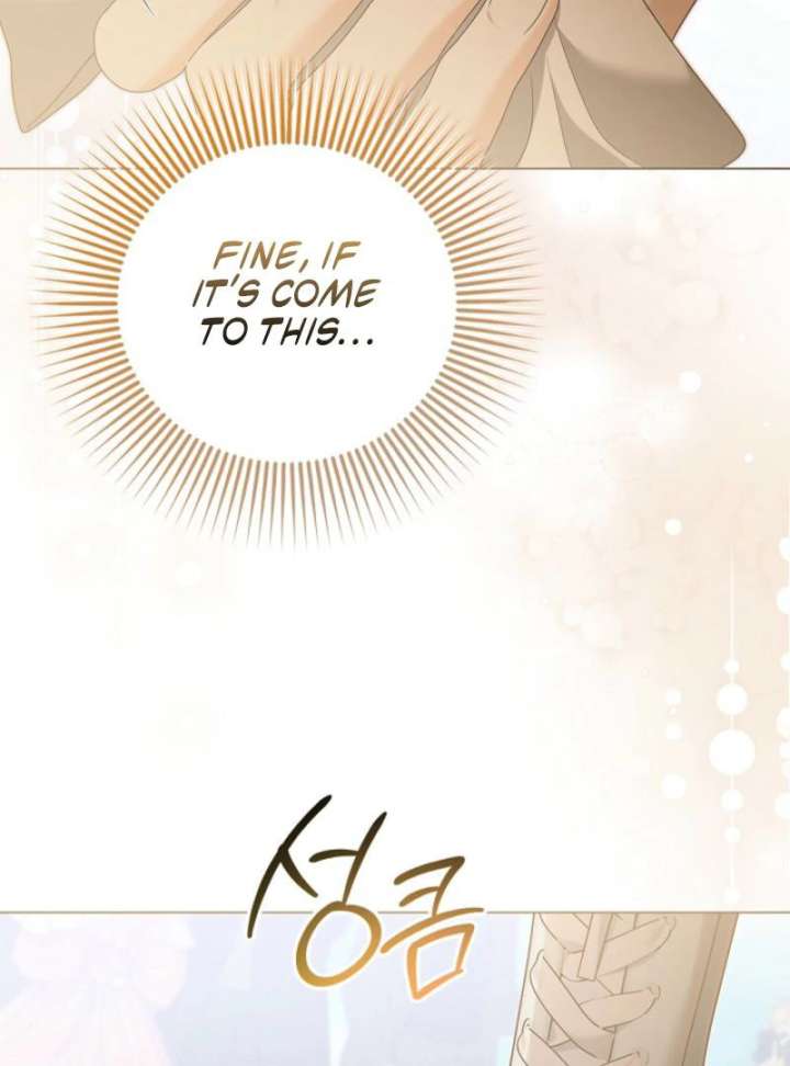 Sub Male Lead, Come to My Bed Chapter 26 521 121