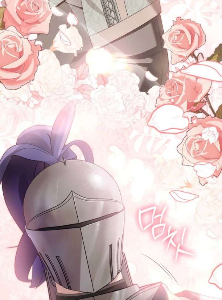 Sub Male Lead, Come to My Bed Chapter 26 525 125