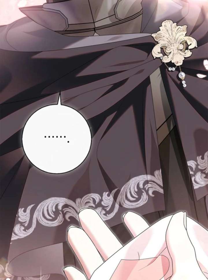 Sub Male Lead, Come to My Bed Chapter 26 526 126