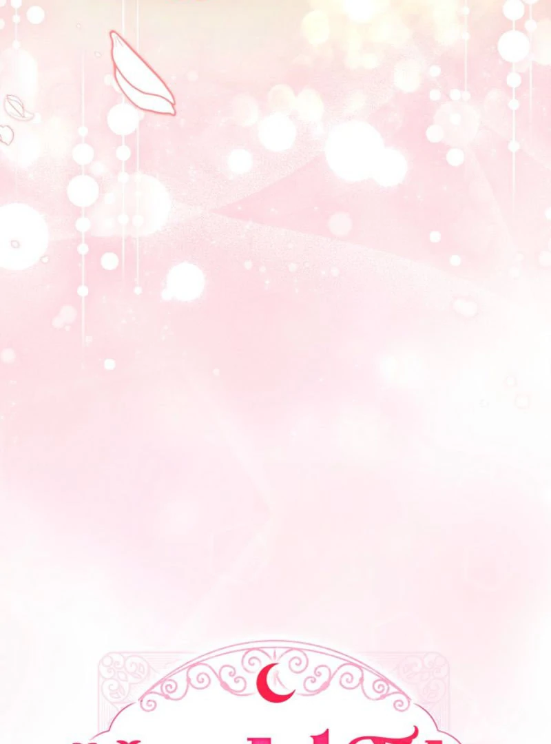 Sub Male Lead, Come to My Bed Chapter 27 420 008