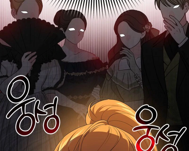 Sub Male Lead, Come to My Bed Chapter 27 425 013