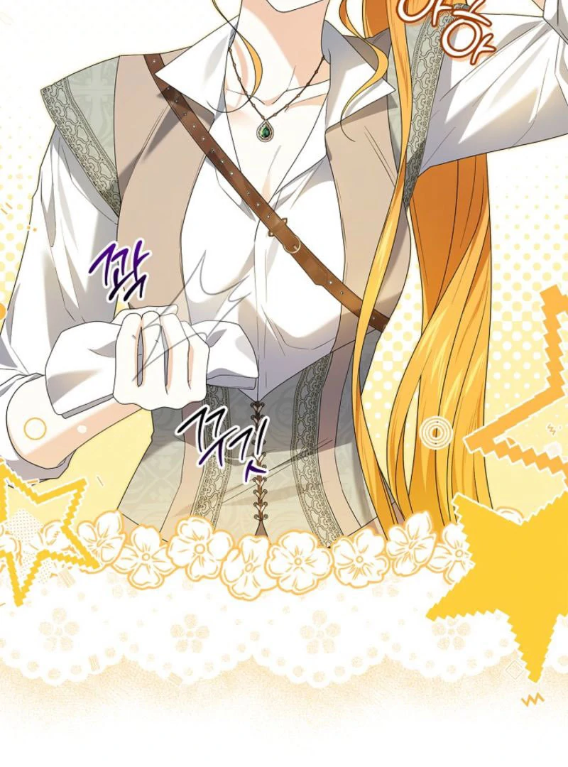 Sub Male Lead, Come to My Bed Chapter 27 432 020