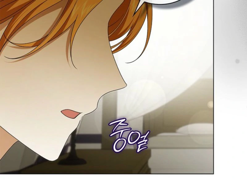 Sub Male Lead, Come to My Bed Chapter 27 465 053