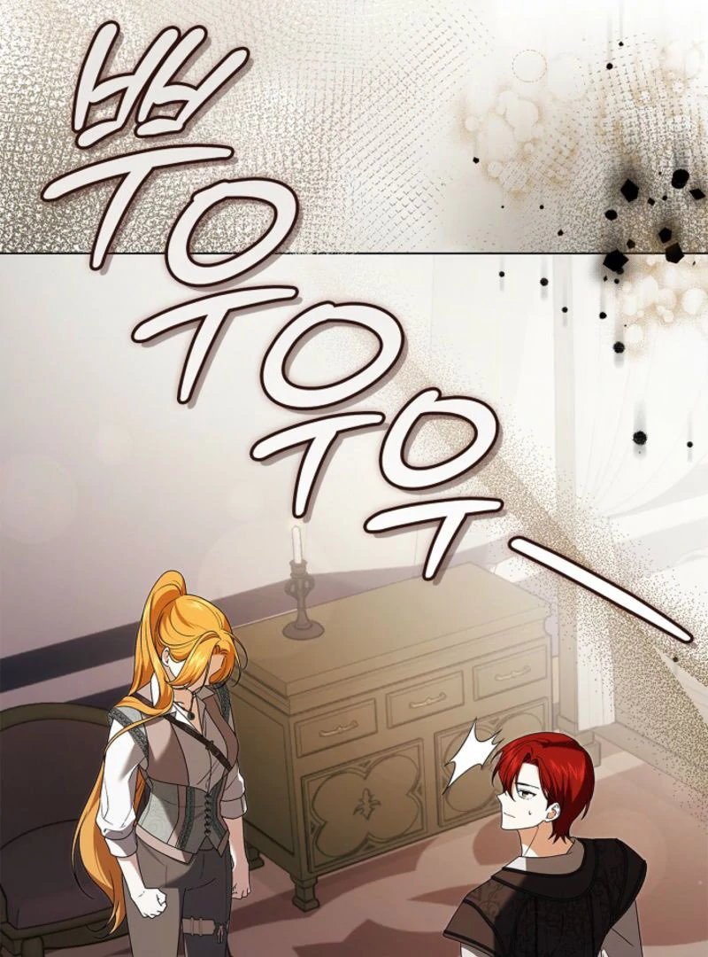 Sub Male Lead, Come to My Bed Chapter 27 472 060