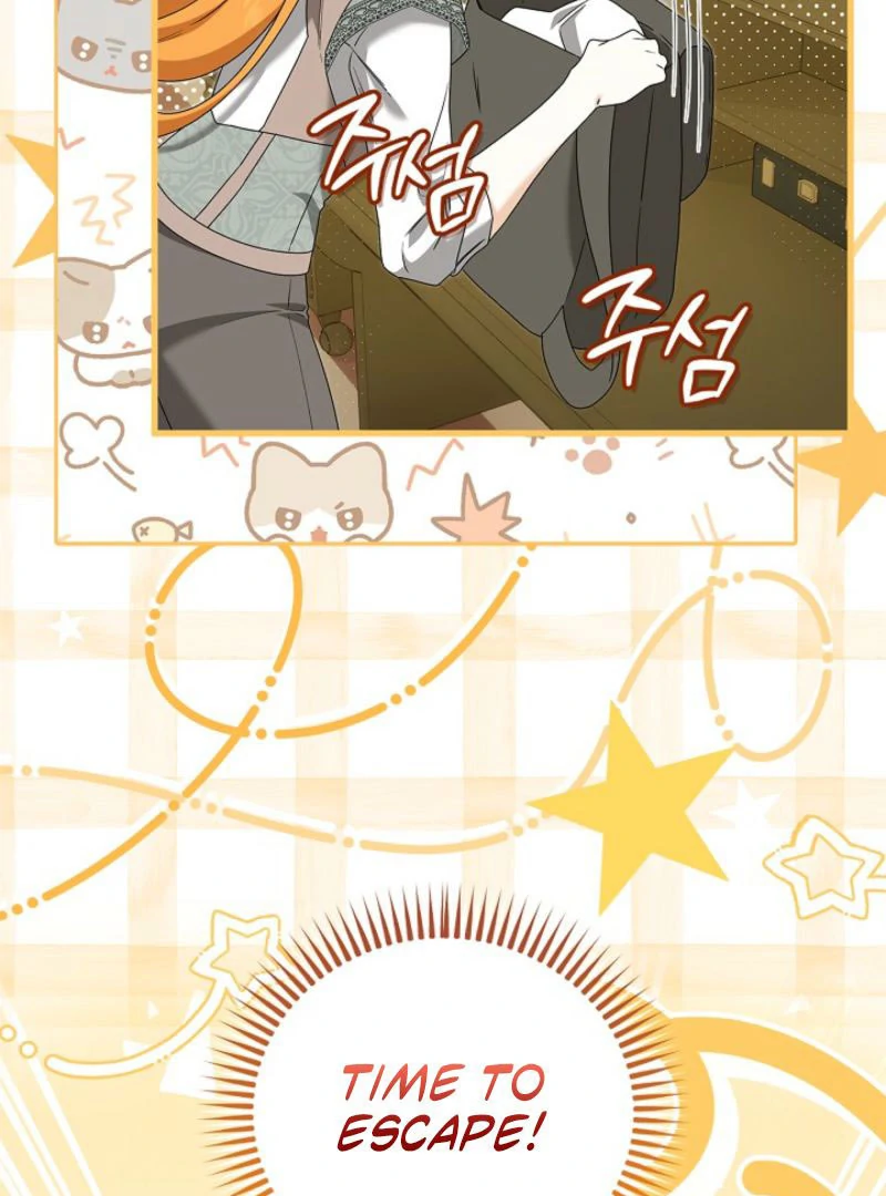 Sub Male Lead, Come to My Bed Chapter 27 481 069
