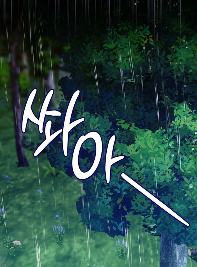 Sub Male Lead, Come to My Bed Chapter 27 492 080