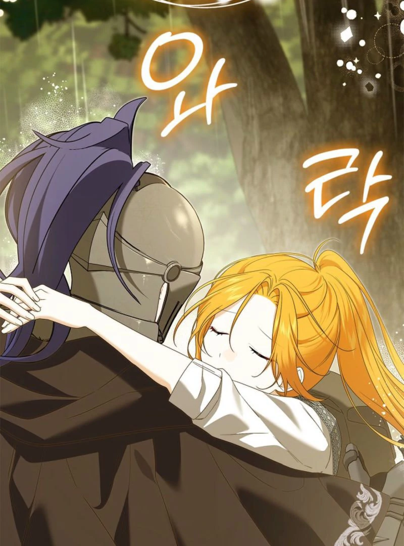 Sub Male Lead, Come to My Bed Chapter 27 515 103