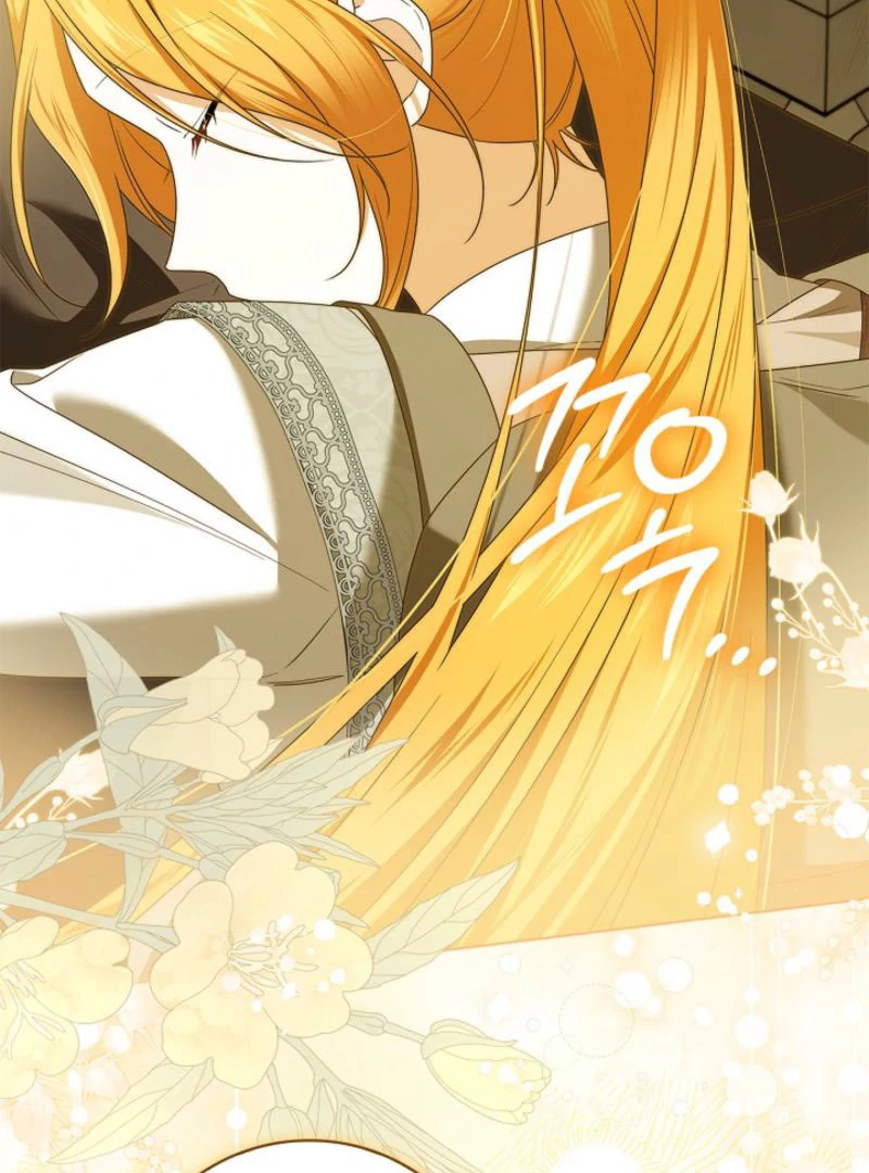 Sub Male Lead, Come to My Bed Chapter 27 518 106