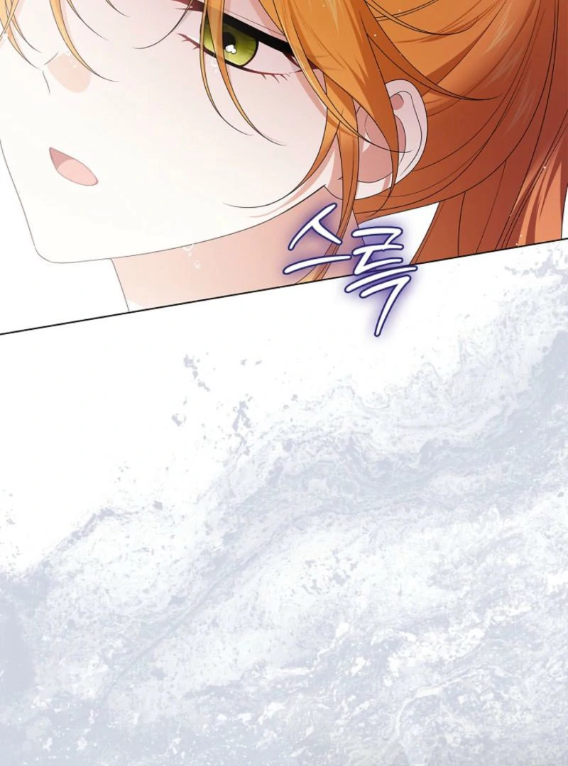 Sub Male Lead, Come to My Bed Chapter 27 538 126