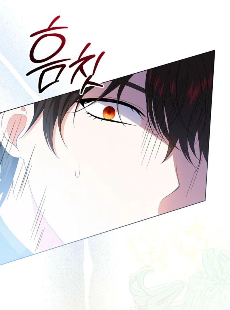 Sub Male Lead, Come to My Bed Chapter 27 541 129