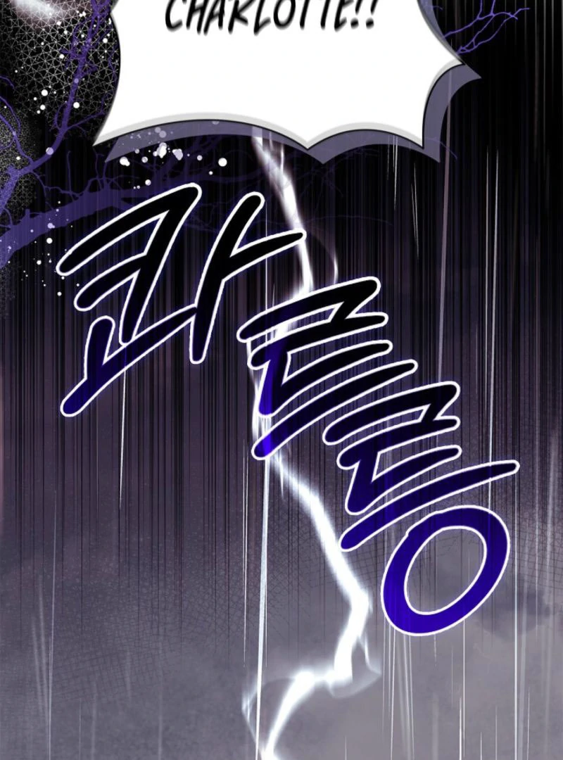 Sub Male Lead, Come to My Bed Chapter 27 544 132