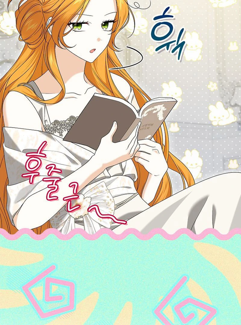 Sub Male Lead, Come to My Bed Chapter 31 353 007