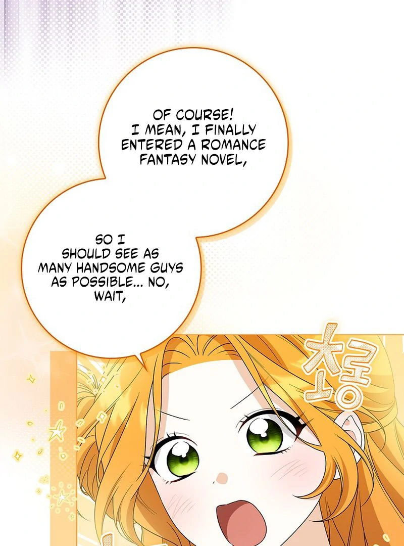 Sub Male Lead, Come to My Bed Chapter 31 361 015