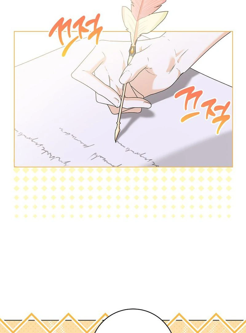Sub Male Lead, Come to My Bed Chapter 31 368 022