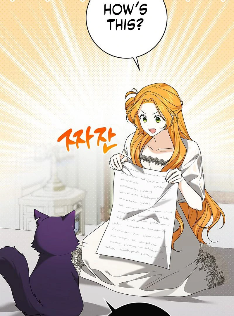 Sub Male Lead, Come to My Bed Chapter 31 369 023