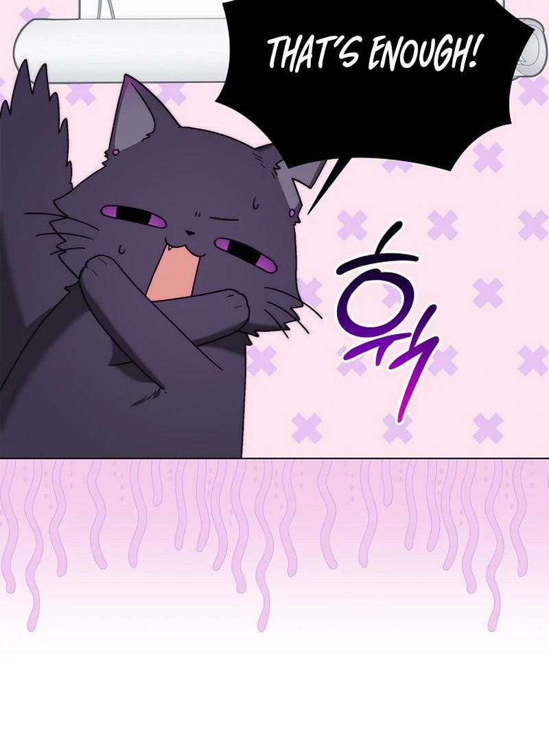Sub Male Lead, Come to My Bed Chapter 31 380 034
