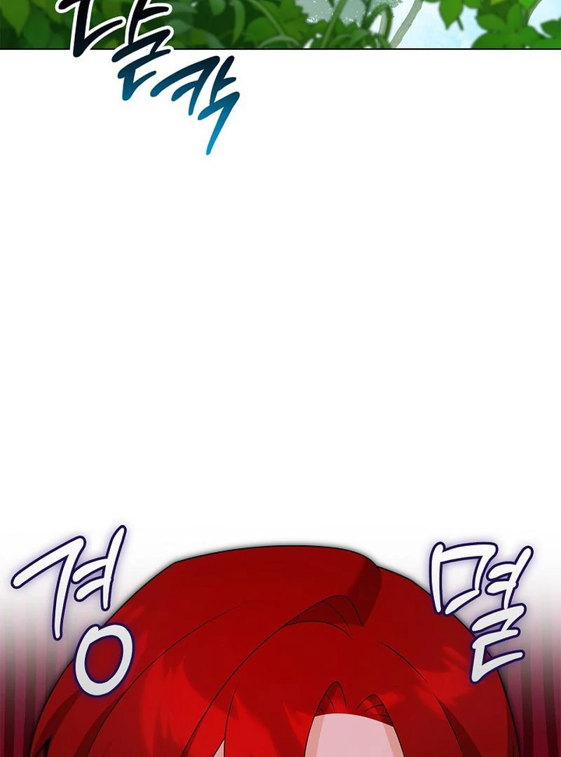 Sub Male Lead, Come to My Bed Chapter 31 392 046