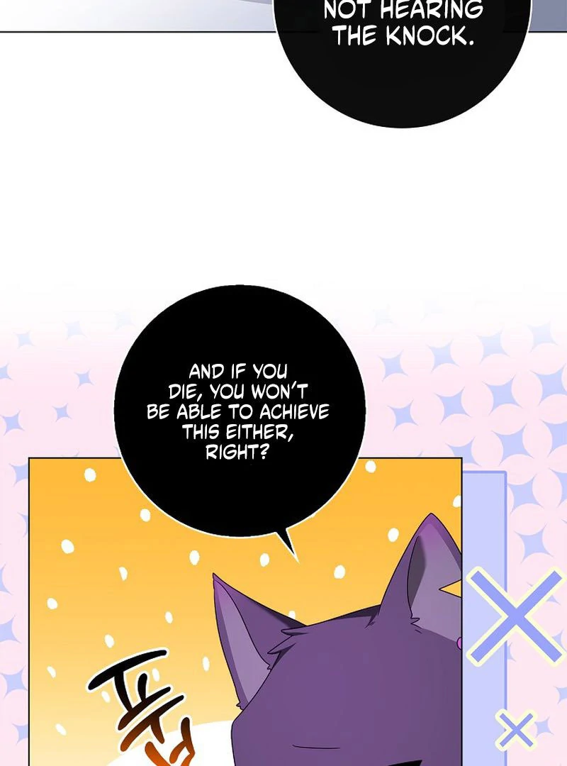 Sub Male Lead, Come to My Bed Chapter 31 394 048