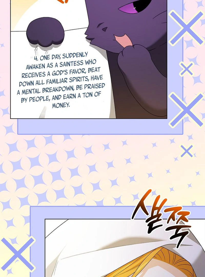 Sub Male Lead, Come to My Bed Chapter 31 395 049