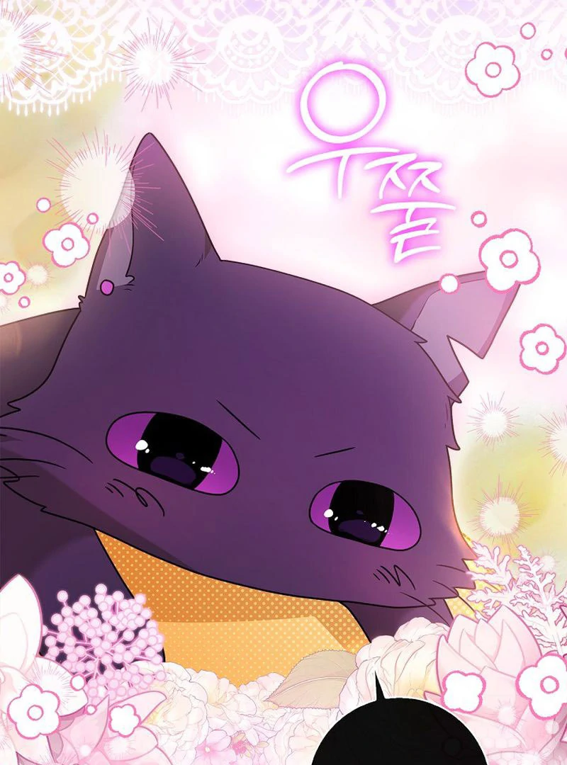 Sub Male Lead, Come to My Bed Chapter 31 415 069