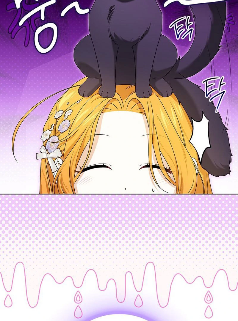 Sub Male Lead, Come to My Bed Chapter 31 421 075