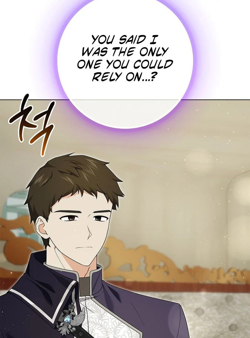 Sub Male Lead, Come to My Bed Chapter 31 422 076