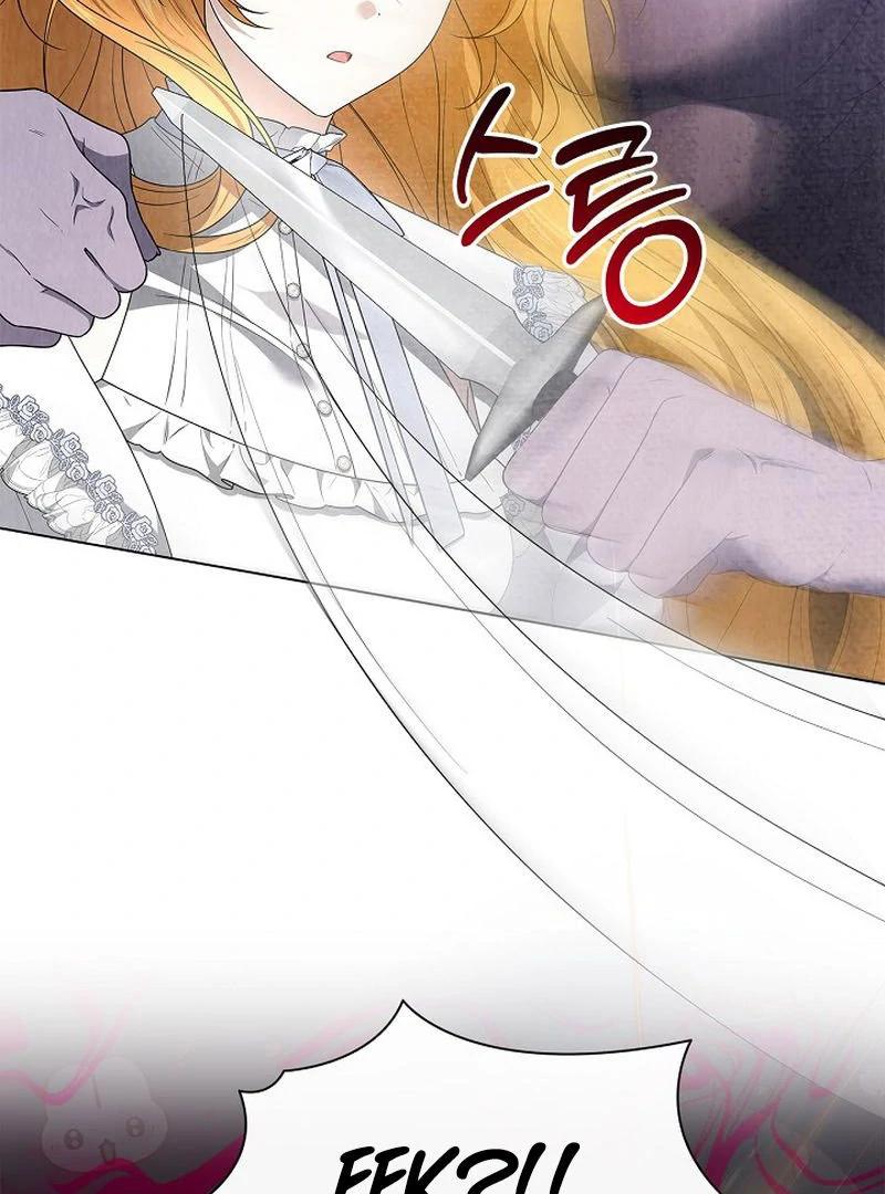 Sub Male Lead, Come to My Bed Chapter 31 441 095
