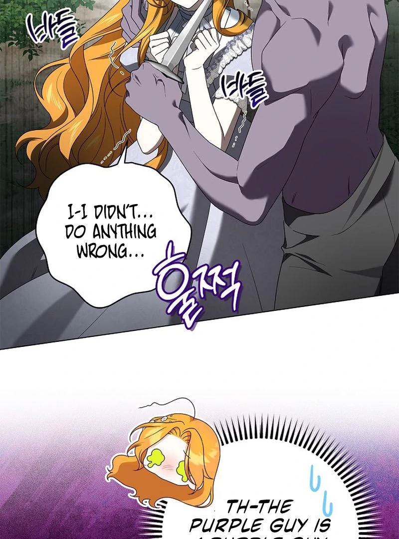 Sub Male Lead, Come to My Bed Chapter 31 444 098