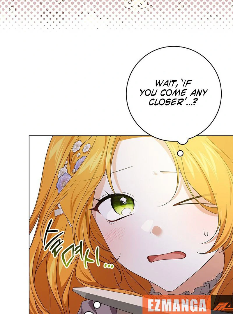 Sub Male Lead, Come to My Bed Chapter 31 449 103