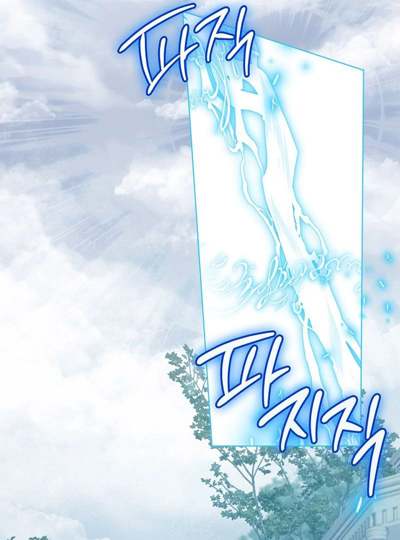Sub Male Lead, Come to My Bed Chapter 31 452 106