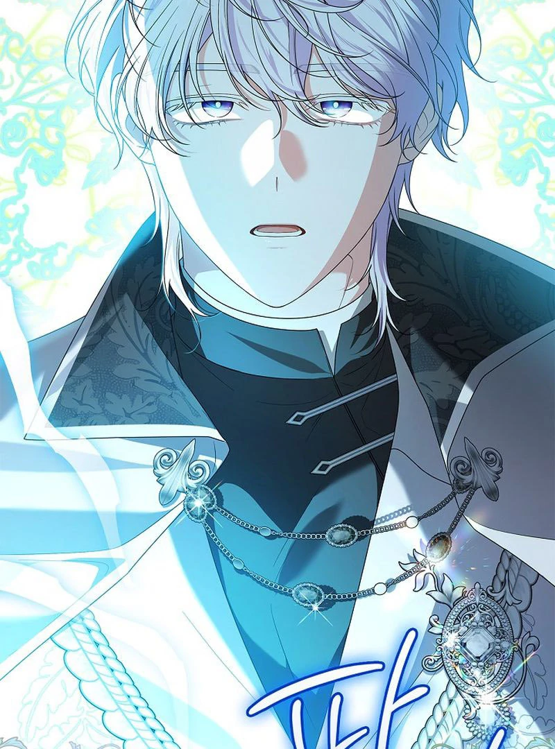 Sub Male Lead, Come to My Bed Chapter 31 455 109