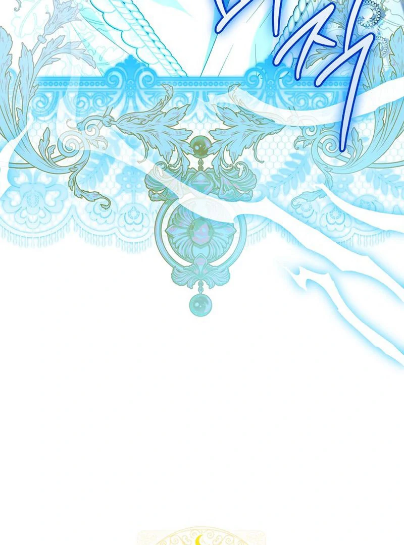Sub Male Lead, Come to My Bed Chapter 31 456 110