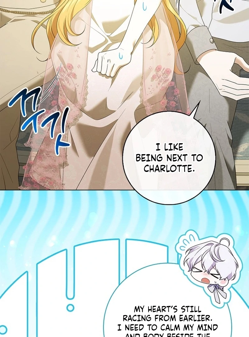 Sub Male Lead, Come to My Bed Chapter 34 418 006