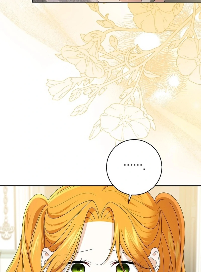 Sub Male Lead, Come to My Bed Chapter 34 446 034