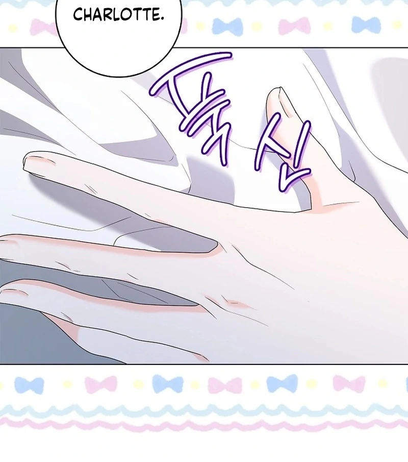 Sub Male Lead, Come to My Bed Chapter 34 448 036