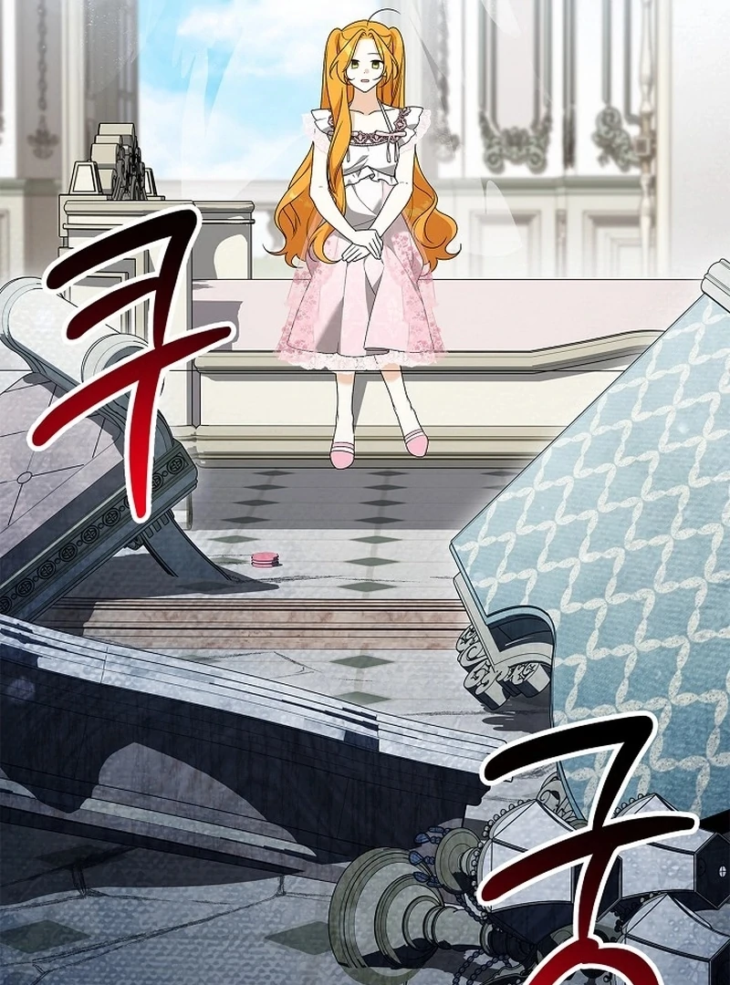 Sub Male Lead, Come to My Bed Chapter 34 515 103