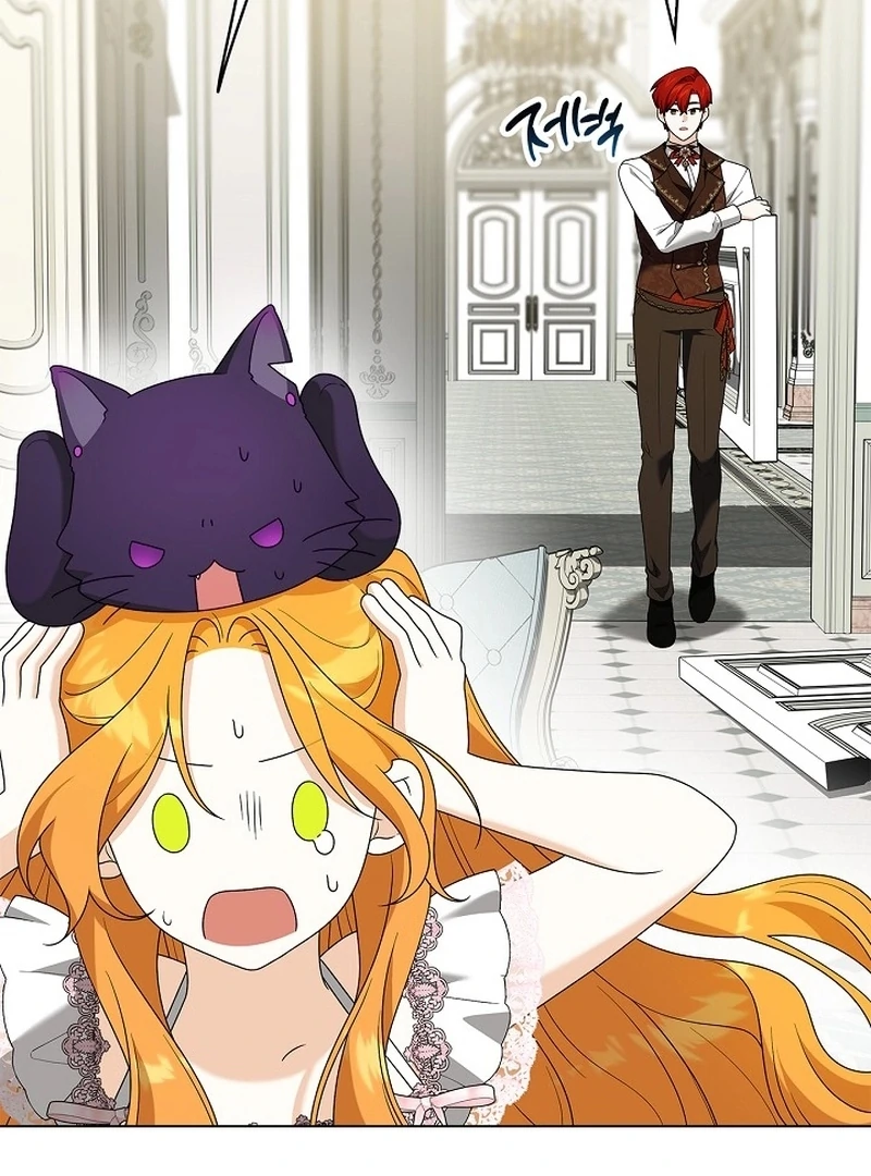 Sub Male Lead, Come to My Bed Chapter 34 528 116