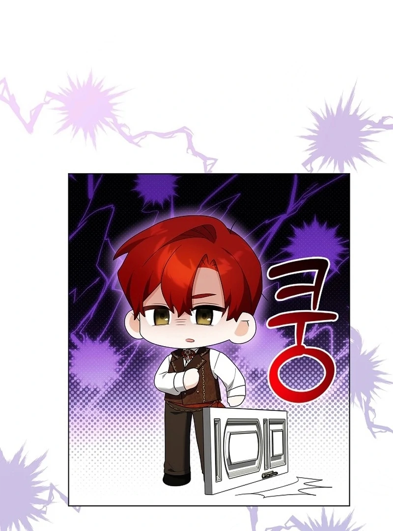 Sub Male Lead, Come to My Bed Chapter 34 529 117