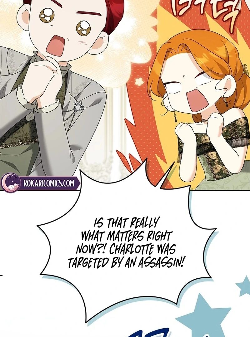 Sub Male Lead, Come to My Bed Chapter 34 535 123